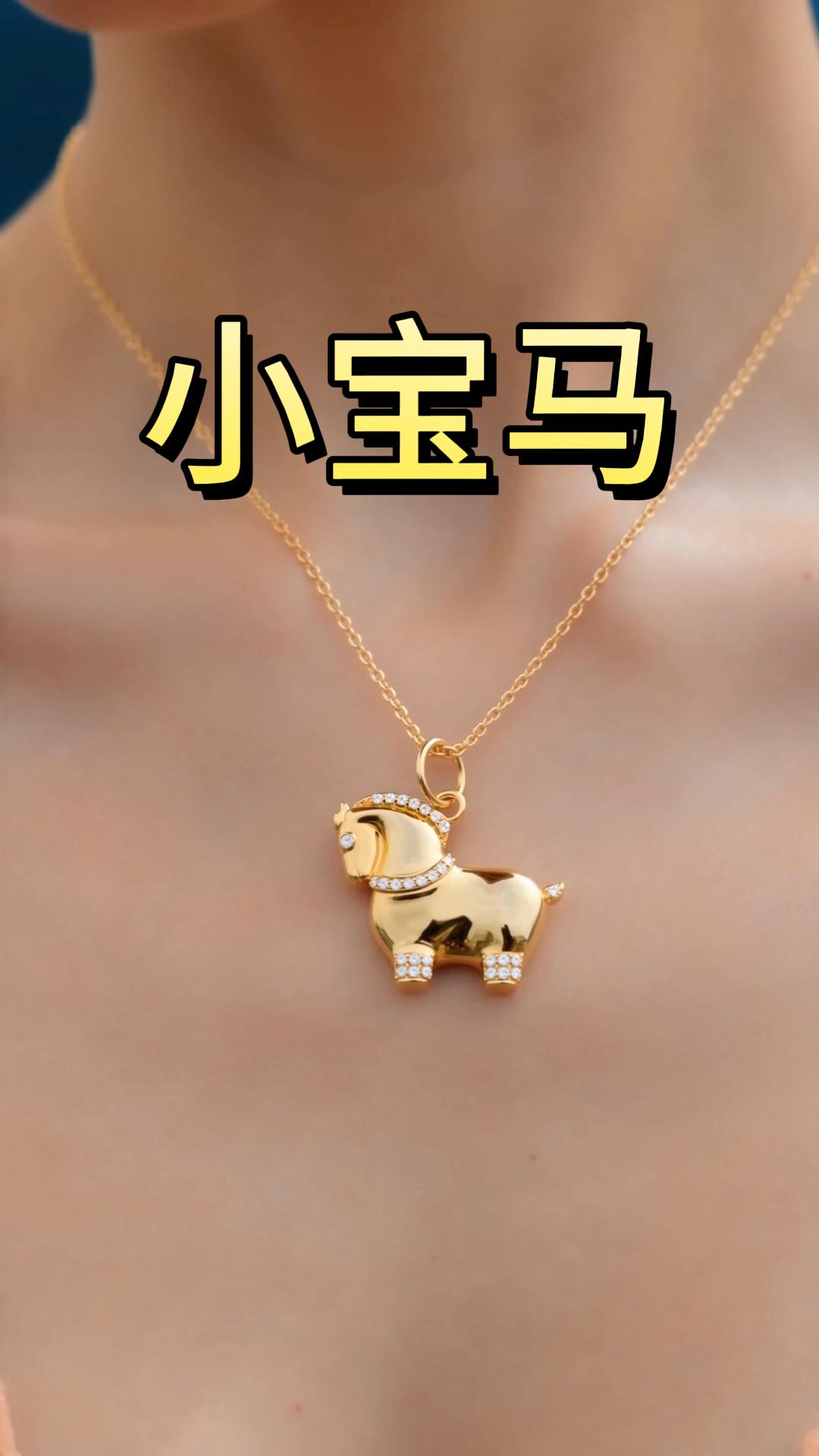 小宝马 - 产品展示